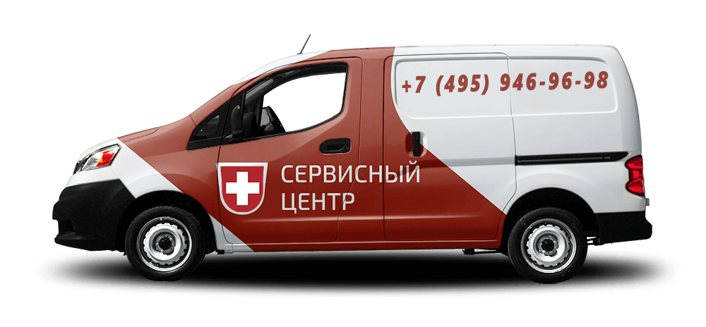 Сервисный центр Laurastar